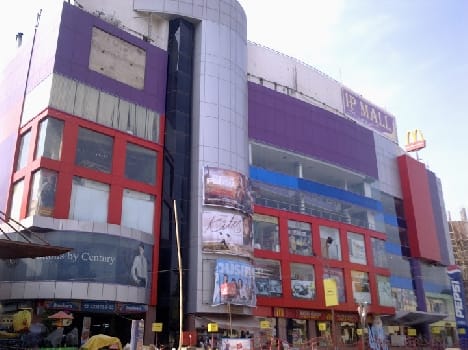 Manager's wife and daughter were missing from IP Mall